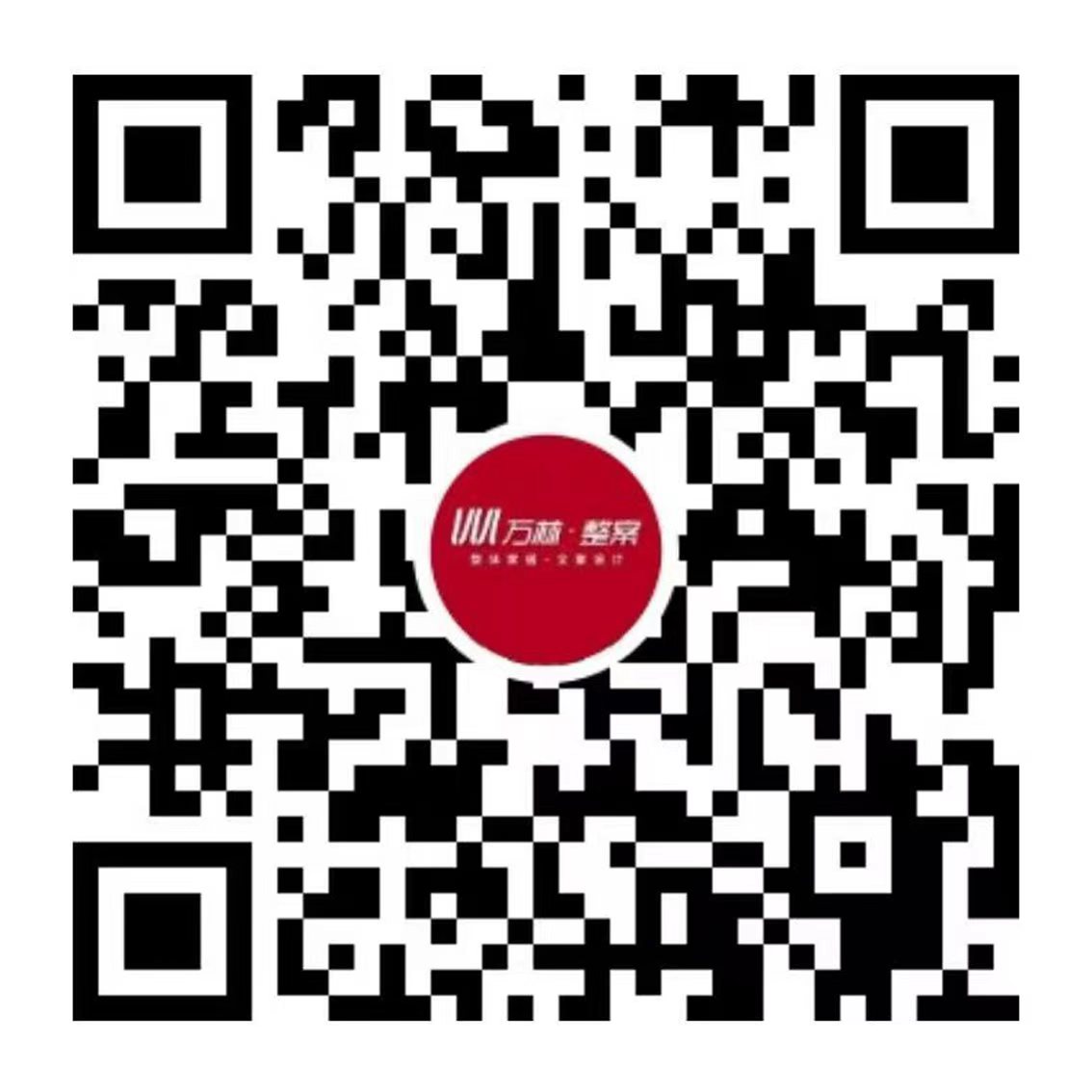 万林整案视频号二维码